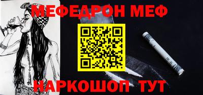 винт Добрянка