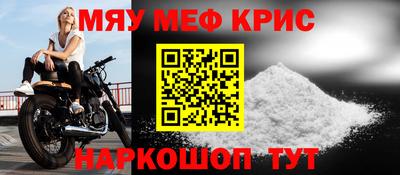 винт Добрянка