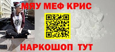 винт Добрянка