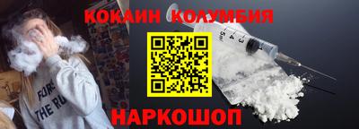винт Добрянка