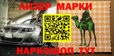 винт Добрянка