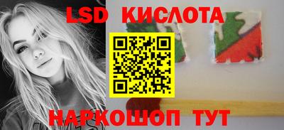 спиды Дмитров