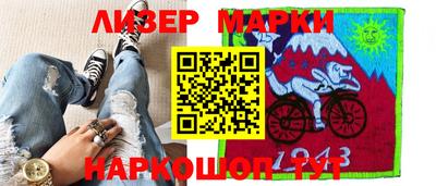 спиды Дмитров