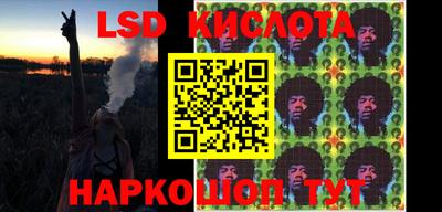 винт Добрянка