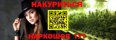 винт Добрянка