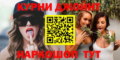 винт Добрянка