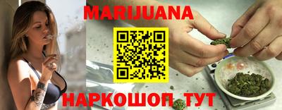 спиды Дмитров