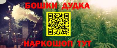винт Добрянка