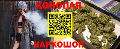 спиды Дмитров