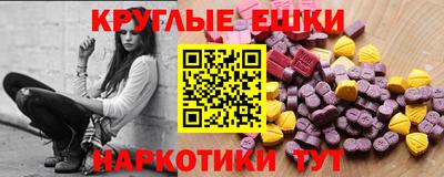 винт Добрянка