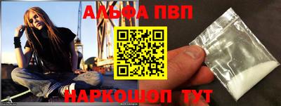 PSILOCYBIN Гулькевичи