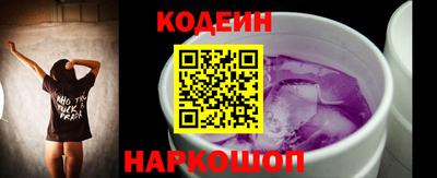 спайс Долгопрудный