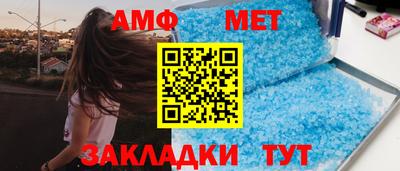спиды Дмитров