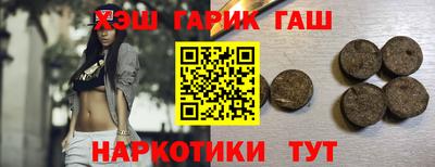 спиды Дмитров