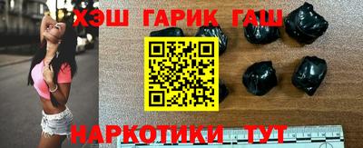 винт Добрянка