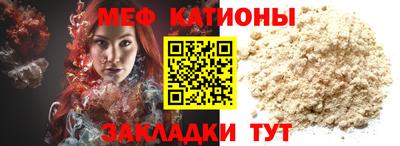 спиды Дмитров