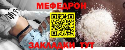 винт Добрянка